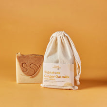 Load image into Gallery viewer, Signature Ginger Oatmilk 招牌姜汁撞燕麥奶 (All Skin Types)