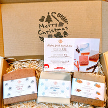 Load image into Gallery viewer, Christmas Soap Gift Set ・聖誕手工皂禮物套裝