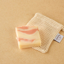 Load image into Gallery viewer, Exfoliating Linen Cotton Soap Pouch 棉麻去角質起泡皂袋