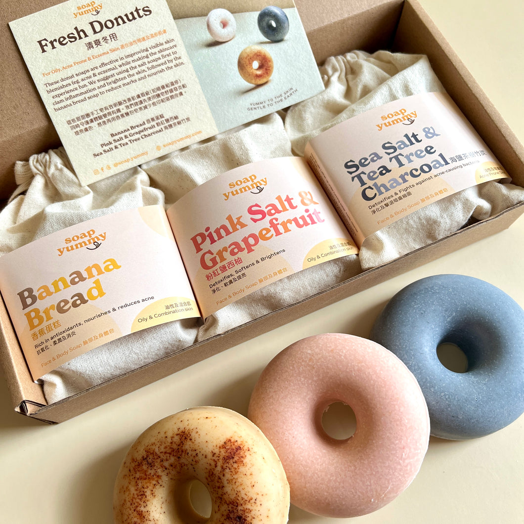 Fresh Donuts Bundle 清爽冬甩套裝