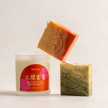 Load image into Gallery viewer, CNY Festive Soap &amp; Blossom of Prosperity Candle Set 新年節慶手工皂蠟燭禮盒
