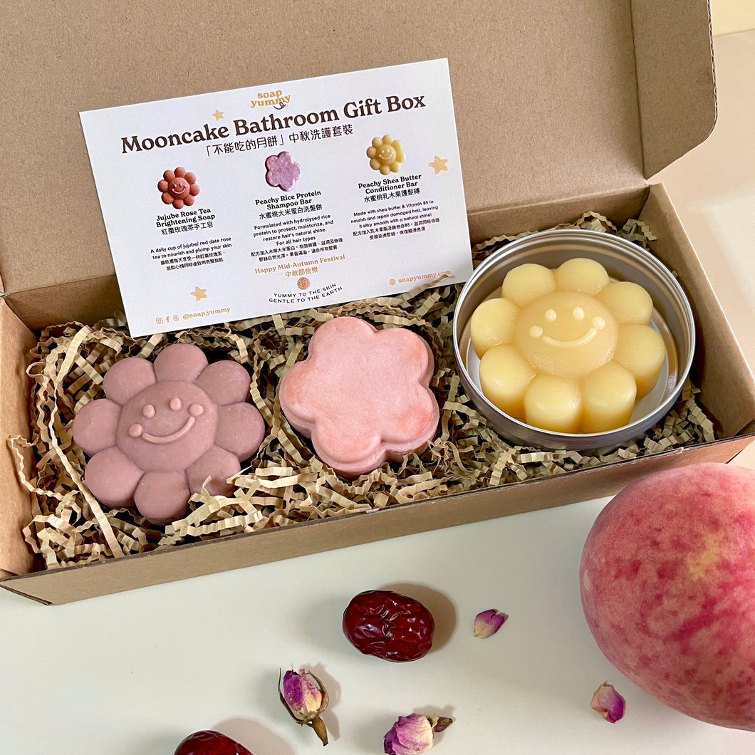 Mooncake Bathroom Gift Box - Peachy Set 「不能吃的月餅」中秋洗護套裝 - 水蜜桃味