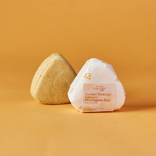 Load image into Gallery viewer, Sweet Orange Ginger Shampoo Bar 甜橙生薑洗髮餅 (Dry, itchy &amp; irritated scalp)
