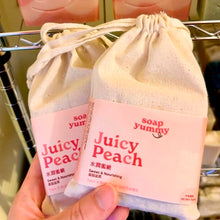 Load image into Gallery viewer, Juicy Peach Handmade Soap 水潤蜜桃手工皂
